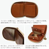 ダコタ 二つ折り財布 Dakota | ギャレリア Bag＆Luggage | 詳細画像5 
