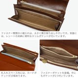 ダコタ 長財布 Dakota | ギャレリア Bag＆Luggage | 詳細画像5 
