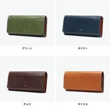 ダコタ 長財布 Dakota | ギャレリア Bag＆Luggage | 詳細画像8 