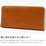 ダコタ 長財布 Dakota | ギャレリア Bag&Luggage | 詳細画像3