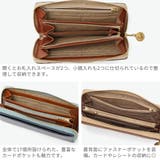 ダコタ 長財布 Dakota | ギャレリア Bag&Luggage | 詳細画像5