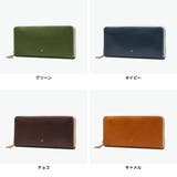 ダコタ 長財布 Dakota | ギャレリア Bag&Luggage | 詳細画像8