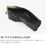 ダコタ 二つ折り財布 Dakota | ギャレリア Bag&Luggage | 詳細画像4