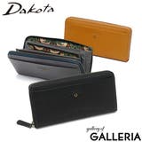 ダコタ 長財布 Dakota | ギャレリア Bag＆Luggage | 詳細画像1 