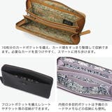 ダコタ 長財布 Dakota | ギャレリア Bag＆Luggage | 詳細画像26 
