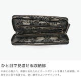 ダコタ 長財布 Dakota | ギャレリア Bag＆Luggage | 詳細画像3 
