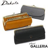 ダコタ 長財布 Dakota | ギャレリア Bag＆Luggage | 詳細画像1 