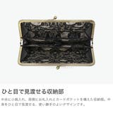 ダコタ 長財布 Dakota | ギャレリア Bag＆Luggage | 詳細画像3 