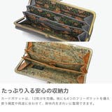 ダコタ 長財布 Dakota | ギャレリア Bag＆Luggage | 詳細画像4 