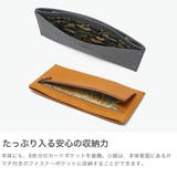 ダコタ 長財布 Dakota | ギャレリア Bag＆Luggage | 詳細画像4 