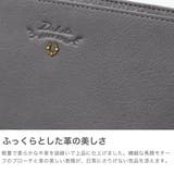 ダコタ 長財布 Dakota | ギャレリア Bag＆Luggage | 詳細画像5 