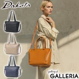 ダコタ トートバッグ Dakota | ギャレリア Bag＆Luggage | 詳細画像1 