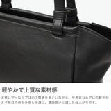 ダコタ トートバッグ Dakota | ギャレリア Bag＆Luggage | 詳細画像3 