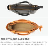 ダコタ トートバッグ Dakota | ギャレリア Bag＆Luggage | 詳細画像4 
