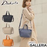ダコタ トートバッグ Dakota | ギャレリア Bag＆Luggage | 詳細画像1 