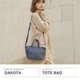 ダコタ トートバッグ Dakota | ギャレリア Bag＆Luggage | 詳細画像2 