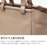 ダコタ トートバッグ Dakota | ギャレリア Bag＆Luggage | 詳細画像3 