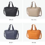 ダコタ トートバッグ Dakota | ギャレリア Bag＆Luggage | 詳細画像7 