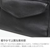 ダコタ ショルダーバッグ Dakota | ギャレリア Bag＆Luggage | 詳細画像3 