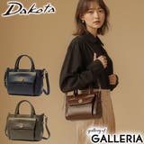 ダコタ ショルダーバッグ Dakota | ギャレリア Bag&Luggage | 詳細画像1