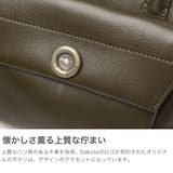 ダコタ ショルダーバッグ Dakota | ギャレリア Bag&Luggage | 詳細画像3