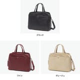 ダコタ ショルダーバッグ Dakota | ギャレリア Bag&Luggage | 詳細画像7