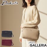 ダコタ ショルダーバッグ Dakota | ギャレリア Bag&Luggage | 詳細画像1