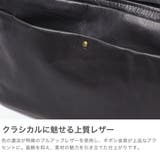 ダコタ ショルダーバッグ Dakota | ギャレリア Bag&Luggage | 詳細画像3