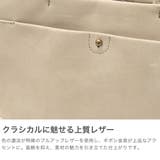 ダコタ ショルダーバッグ Dakota | ギャレリア Bag&Luggage | 詳細画像3
