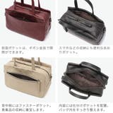 ダコタ ショルダーバッグ Dakota | ギャレリア Bag&Luggage | 詳細画像5