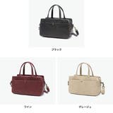 ダコタ ショルダーバッグ Dakota | ギャレリア Bag&Luggage | 詳細画像7