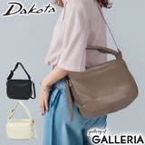 ダコタ ショルダーバッグ Dakota | ギャレリア Bag&Luggage | 詳細画像1