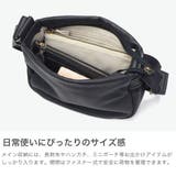 ダコタ ショルダーバッグ Dakota | ギャレリア Bag＆Luggage | 詳細画像3 