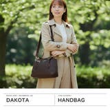 ダコタ ハンドバッグ Dakota | ギャレリア Bag＆Luggage | 詳細画像2 