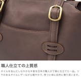 ダコタ ハンドバッグ Dakota | ギャレリア Bag＆Luggage | 詳細画像4 