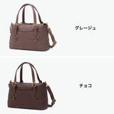 ダコタ ハンドバッグ Dakota | ギャレリア Bag＆Luggage | 詳細画像7 
