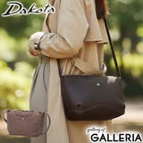 ダコタ ショルダーバッグ Dakota | ギャレリア Bag&Luggage | 詳細画像1