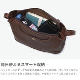 ダコタ ショルダーバッグ Dakota | ギャレリア Bag&Luggage | 詳細画像3