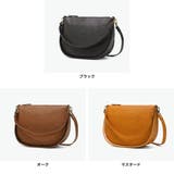 ダコタ ショルダーバッグ Dakota | ギャレリア Bag&Luggage | 詳細画像7