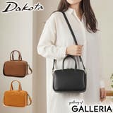 ダコタ ショルダーバッグ Dakota | ギャレリア Bag&Luggage | 詳細画像1