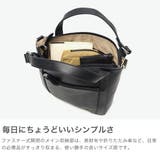 ダコタ ショルダーバッグ Dakota | ギャレリア Bag&Luggage | 詳細画像4