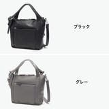 ダコタ ショルダーバッグ Dakota | ギャレリア Bag&Luggage | 詳細画像7