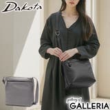 ダコタ ショルダーバッグ Dakota | ギャレリア Bag&Luggage | 詳細画像1
