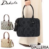 ダコタ トートバッグ Dakota | ギャレリア Bag＆Luggage | 詳細画像1 