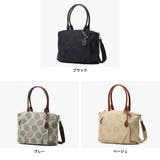 ダコタ トートバッグ Dakota | ギャレリア Bag＆Luggage | 詳細画像2 