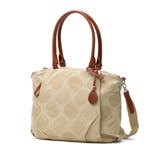 ベージュ | ダコタ トートバッグ Dakota | ギャレリア Bag＆Luggage