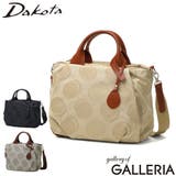 ダコタ ハンドバッグ Dakota | ギャレリア Bag＆Luggage | 詳細画像1 
