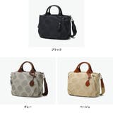 ダコタ ハンドバッグ Dakota | ギャレリア Bag＆Luggage | 詳細画像2 