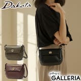 ダコタ ショルダーバッグ Dakota | ギャレリア Bag&Luggage | 詳細画像1