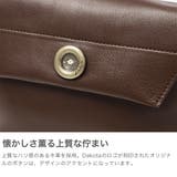 ダコタ ショルダーバッグ Dakota | ギャレリア Bag&Luggage | 詳細画像3